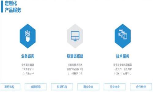 央行数字货币专利发布：创新与监管的平衡